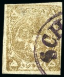 Stamp of Persia » 1868-1879 Nasr ed-Din Shah Lion Issues » 1878-79 Five Kran Stamps (SG 40-43) (Persiphila 30-37) 1878-79 5 Krans, gold bronze, types A, B, C and D