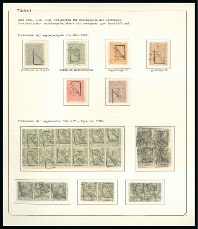 Stamp of Turkey 1891-98 "Arms" Issue collection neatly mounted and