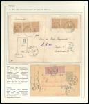 Stamp of Turkey 1891-98 "Arms" Issue collection neatly mounted and
