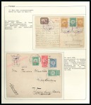 Stamp of Turkey 1908-10 Sultan Abdulhamid, Sultan Resat Tughra and