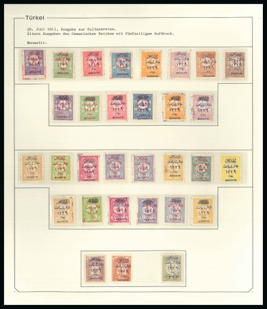 Stamp of Turkey 1911-14 Sultan Visit, General Post Office new Buil