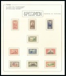 Stamp of Turkey 1914-15 Istanbul Pictorial London Printing, Star o