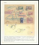 Stamp of Turkey 1914-15 Istanbul Pictorial London Printing, Star o