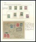 Stamp of Turkey 1915-16 Crescent and Six-Pointed star & Crescent a