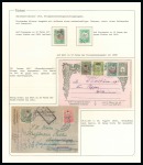 Stamp of Turkey 1915-16 Crescent and Six-Pointed star & Crescent a