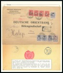 Stamp of Turkey 1916 Issue Crescent and Five-Pointed star overprin