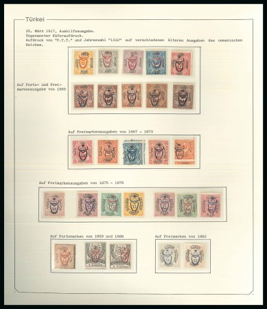 Stamp of Turkey 1916-17 Issues & PTT overprinted Issue: collection