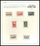 Stamp of Turkey 1916-1917 Vienna & Armistice Issues: collection ne