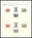 Stamp of Turkey 1919-21 Sultan Vahideddin Accession to the Throne,