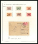 Stamp of Turkey 1921-24 First Adana, Second Adana, Genoa printing,