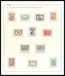 Stamp of Turkey 1921-24 First Adana, Second Adana, Genoa printing,