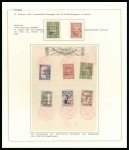 Stamp of Turkey 1923-24 Smyrna Economics Congress Overprinted Comm