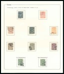 Stamp of Turkey 1923-24 Smyrna Economics Congress Overprinted Comm