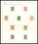 Stamp of Turkey 1923-24 Smyrna Economics Congress Overprinted Comm