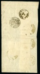 Stamp of Persia » 1876-1896 Nasr ed-Din Shah Issues 1895 Waybill from Boushir to Zaragh, a very small 