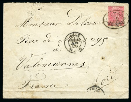 Stamp of Persia » 1876-1896 Nasr ed-Din Shah Issues 1888 6ch Rose pink postal stationery cover from Tehran