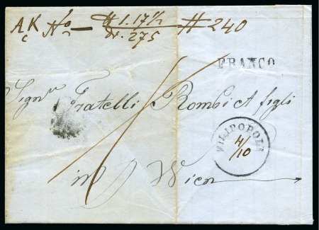 Stamp of Bulgaria Austrian Post Offices