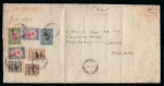 Stamp of Persia » 1925-1941 Riza Khan Pahlavi Shah (SG 602-O849) 1930 (May 3) Large linen envelope to the UK