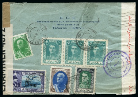 Stamp of Persia » 1941-79 Mohammed Riza Pahlavi Shah (SG 850-2097) 1943 (Apr 25) Commercial envelope to England