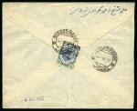 Stamp of Persia » 1909-1925 Sultan Ahmed Miza Shah (SG 320-601) 1922 Pair of covers with BENADERS frankings to Europe