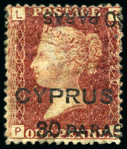 Stamp of Cyprus » Overprinted Stamps of Great Britain 1881 30pa on 1d pl.220 with double surcharge (one inverted)