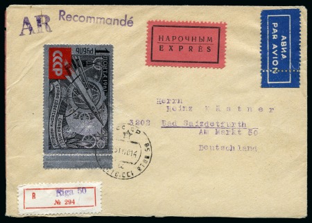 Stamp of Russia » Soviet Union SOVIET UNION 1961 Lot 1R Communist Party Congress on & off cover, MNH, diff.types