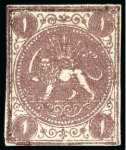 Stamp of Persia » 1868-1879 Nasr ed-Din Shah Lion Issues » 1868-70 The Baqeri Issue (SG 1-4) (Persiphila 1-4) 1868-70 1 Shahi, unused selection of 15