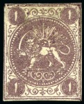 Stamp of Persia » 1868-1879 Nasr ed-Din Shah Lion Issues » 1868-70 The Baqeri Issue (SG 1-4) (Persiphila 1-4) 1868-70 1 Shahi, unused selection of 15