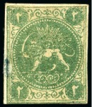 Stamp of Persia » 1868-1879 Nasr ed-Din Shah Lion Issues » 1868-70 The Baqeri Issue (SG 1-4) (Persiphila 1-4) 1868-70 2 Shahis green, selection of sixteen unused singles