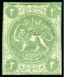 Stamp of Persia » 1868-1879 Nasr ed-Din Shah Lion Issues » 1868-70 The Baqeri Issue (SG 1-4) (Persiphila 1-4) 1868-70 2 Shahis green, selection of sixteen unused singles