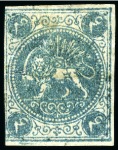 Stamp of Persia » 1868-1879 Nasr ed-Din Shah Lion Issues » 1868-70 The Baqeri Issue (SG 1-4) (Persiphila 1-4) 1868-70 4 Shahis blue, selection of sixteen unused singles