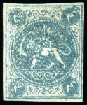 Stamp of Persia » 1868-1879 Nasr ed-Din Shah Lion Issues » 1868-70 The Baqeri Issue (SG 1-4) (Persiphila 1-4) 1868-70 4 Shahis blue, selection of sixteen unused singles
