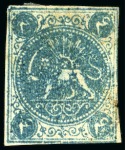 Stamp of Persia » 1868-1879 Nasr ed-Din Shah Lion Issues » 1868-70 The Baqeri Issue (SG 1-4) (Persiphila 1-4) 1868-70 4 Shahis blue, selection of sixteen unused singles