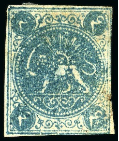 Stamp of Persia » 1868-1879 Nasr ed-Din Shah Lion Issues » 1868-70 The Baqeri Issue (SG 1-4) (Persiphila 1-4) 1868-70 4 Shahis blue, selection of sixteen unused singles