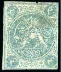 Stamp of Persia » 1868-1879 Nasr ed-Din Shah Lion Issues » 1868-70 The Baqeri Issue (SG 1-4) (Persiphila 1-4) 1868-70 4 Shahis blue, selection of sixteen unused singles