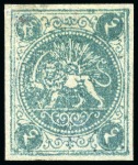 Stamp of Persia » 1868-1879 Nasr ed-Din Shah Lion Issues » 1868-70 The Baqeri Issue (SG 1-4) (Persiphila 1-4) 1868-70 4 Shahis blue, selection of sixteen unused singles