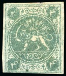 Stamp of Persia » 1868-1879 Nasr ed-Din Shah Lion Issues » 1868-70 The Baqeri Issue (SG 1-4) (Persiphila 1-4) 1868-70 4 Shahis blue, selection of sixteen unused singles