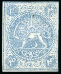 Stamp of Persia » 1868-1879 Nasr ed-Din Shah Lion Issues » 1868-70 The Baqeri Issue (SG 1-4) (Persiphila 1-4) 1868-70 4 Shahis blue, selection of sixteen unused singles