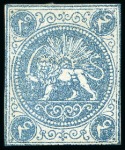 Stamp of Persia » 1868-1879 Nasr ed-Din Shah Lion Issues » 1868-70 The Baqeri Issue (SG 1-4) (Persiphila 1-4) 1868-70 4 Shahis blue, selection of sixteen unused singles
