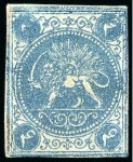 Stamp of Persia » 1868-1879 Nasr ed-Din Shah Lion Issues » 1868-70 The Baqeri Issue (SG 1-4) (Persiphila 1-4) 1868-70 4 Shahis blue, selection of sixteen unused singles