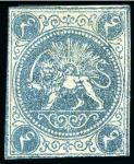 Stamp of Persia » 1868-1879 Nasr ed-Din Shah Lion Issues » 1868-70 The Baqeri Issue (SG 1-4) (Persiphila 1-4) 1868-70 4 Shahis blue, selection of sixteen unused singles