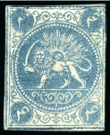 Stamp of Persia » 1868-1879 Nasr ed-Din Shah Lion Issues » 1868-70 The Baqeri Issue (SG 1-4) (Persiphila 1-4) 1868-70 4 Shahis blue, selection of sixteen unused singles