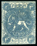 Stamp of Persia » 1868-1879 Nasr ed-Din Shah Lion Issues » 1868-70 The Baqeri Issue (SG 1-4) (Persiphila 1-4) 1868-70 4 Shahis blue, selection of sixteen unused singles