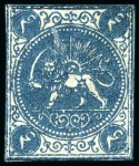 Stamp of Persia » 1868-1879 Nasr ed-Din Shah Lion Issues » 1868-70 The Baqeri Issue (SG 1-4) (Persiphila 1-4) 1868-70 4 Shahis blue, selection of sixteen unused singles
