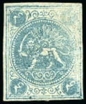 Stamp of Persia » 1868-1879 Nasr ed-Din Shah Lion Issues » 1868-70 The Baqeri Issue (SG 1-4) (Persiphila 1-4) 1868-70 4 Shahis blue, selection of sixteen unused singles