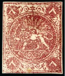 Stamp of Persia » 1868-1879 Nasr ed-Din Shah Lion Issues » 1868-70 The Baqeri Issue (SG 1-4) (Persiphila 1-4) 1868-70 Eight shahis reddish orange, selection of sixteen unused singles