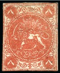 Stamp of Persia » 1868-1879 Nasr ed-Din Shah Lion Issues » 1868-70 The Baqeri Issue (SG 1-4) (Persiphila 1-4) 1868-70 Eight shahis reddish orange, selection of sixteen unused singles