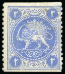 Stamp of Persia » 1868-1879 Nasr ed-Din Shah Lion Issues » 1865 Essays 1865 Barre adopted essays collection