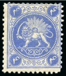 Stamp of Persia » 1868-1879 Nasr ed-Din Shah Lion Issues » 1865 Essays 1865 Barre adopted essays collection