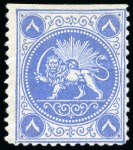 Stamp of Persia » 1868-1879 Nasr ed-Din Shah Lion Issues » 1865 Essays 1865 Barre adopted essays collection